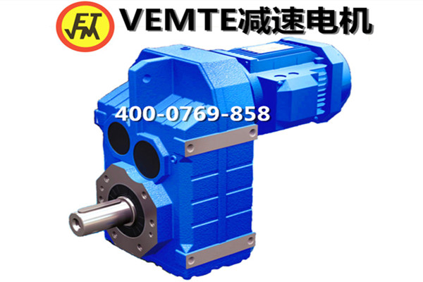 F系列減速機（水?。? /><br />
</div>
                </div>
                <div   id=