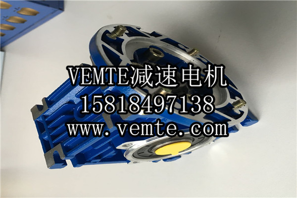 RV減速機，NMRV減速機,渦輪渦桿減速機 (9)
